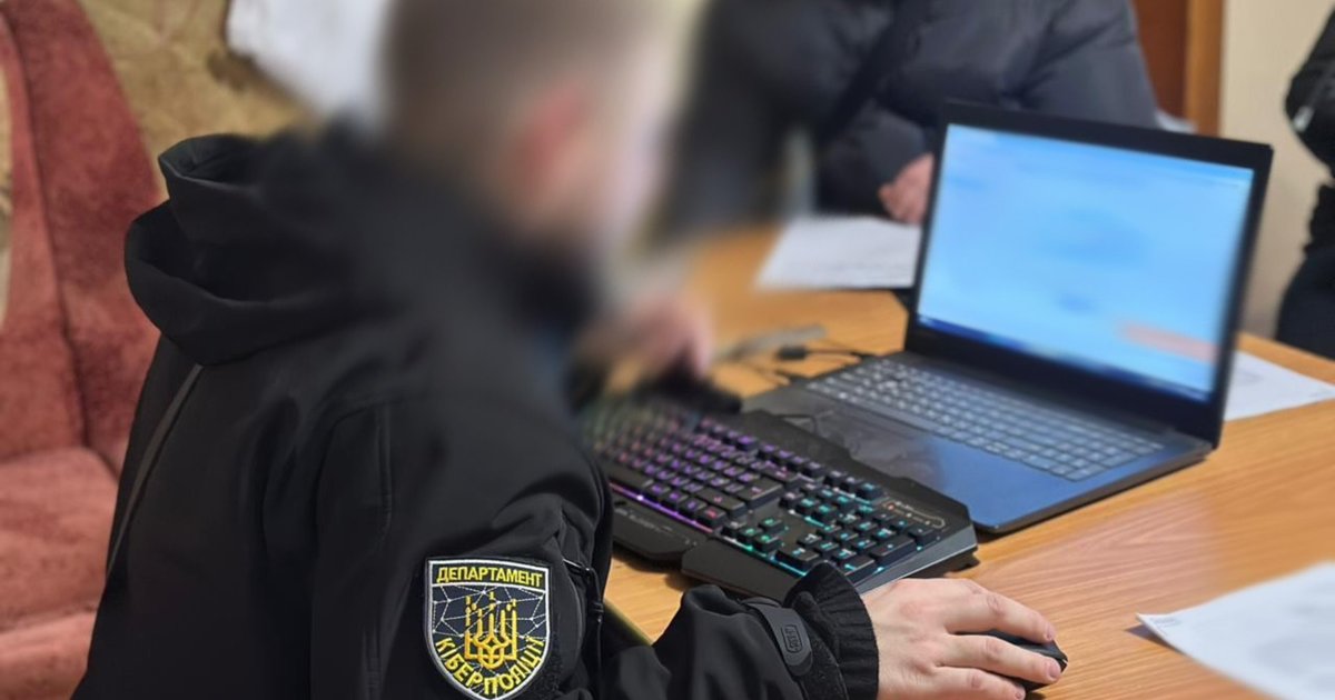 Чиновник на Львівщині завдав бюджету збитків на понад 480 тисяч гривень